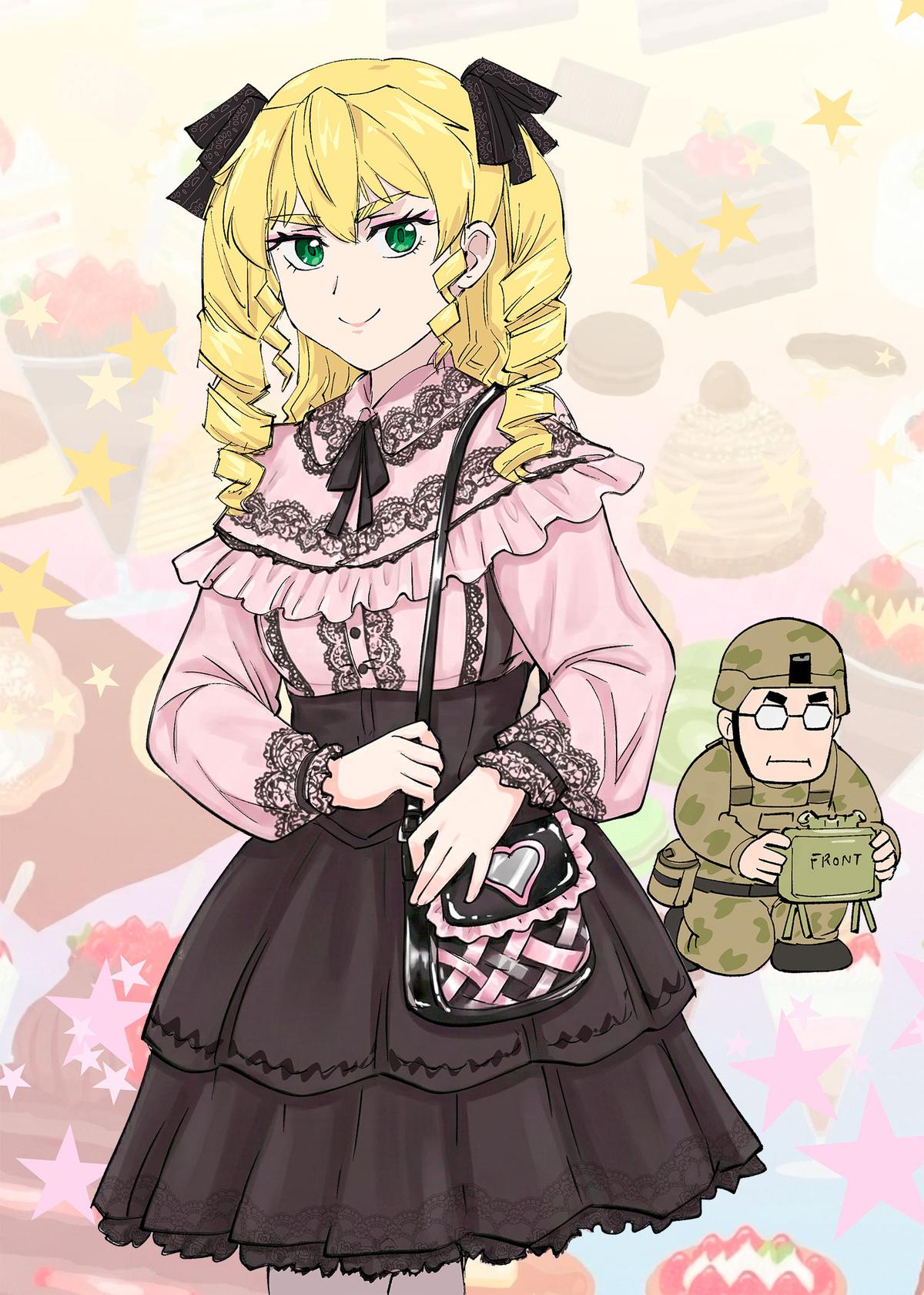 From Bureaucrat to Villainess - Dad's Been Reincarnated! Chapter 46 - Page 31