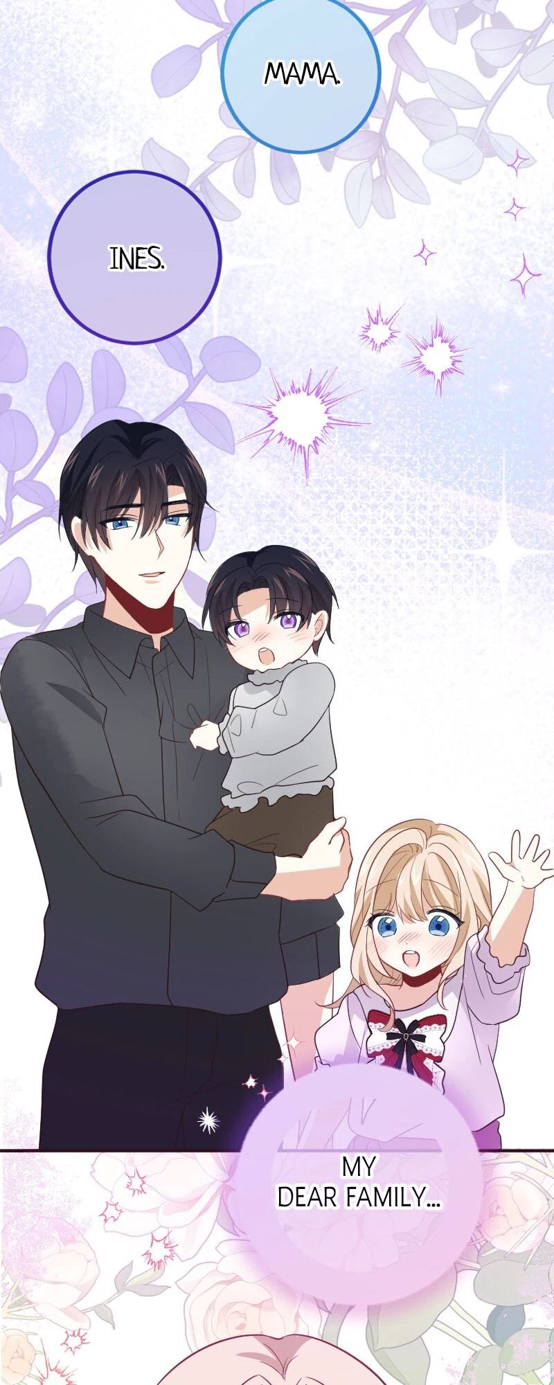 From Duty to Devotion Chapter 112 - Page 44