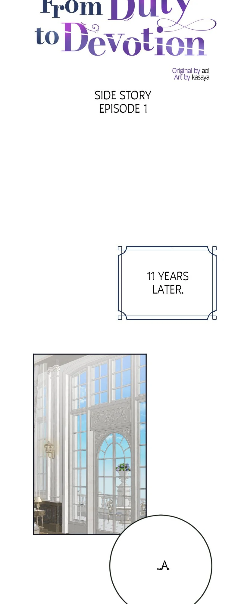 From Duty to Devotion Chapter 113 - Page 5