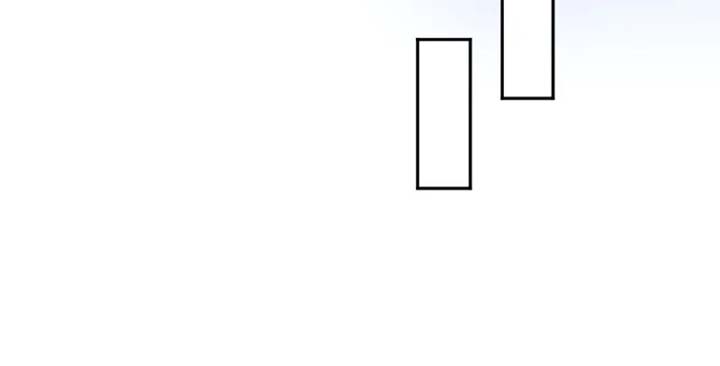 From Duty to Devotion Chapter 115 - Page 27