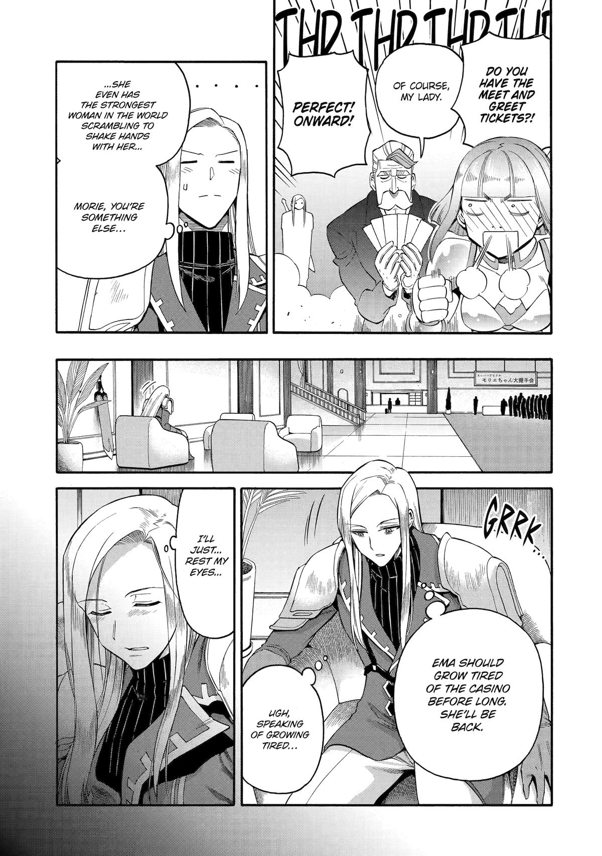 From Leveling Up the Hero to Leveling Up a Nation Chapter 62 - Page 21