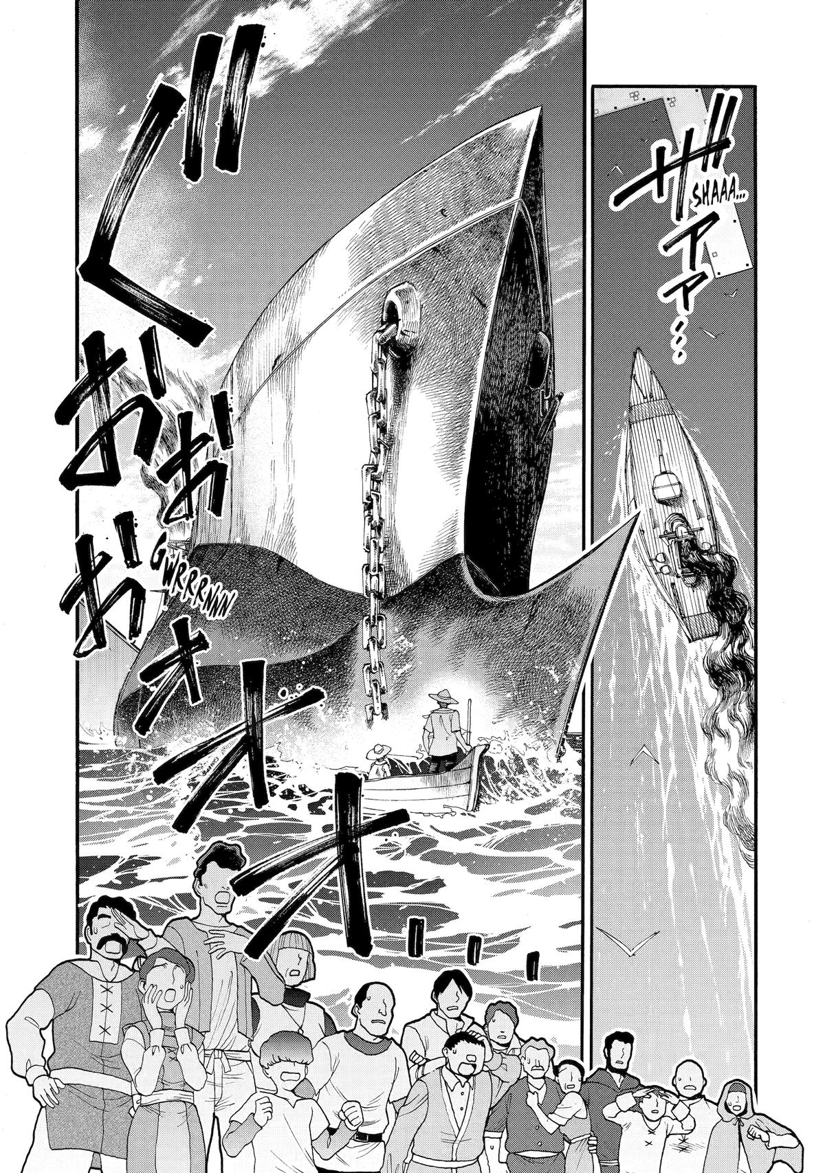 From Leveling Up the Hero to Leveling Up a Nation Chapter 67 - Page 27