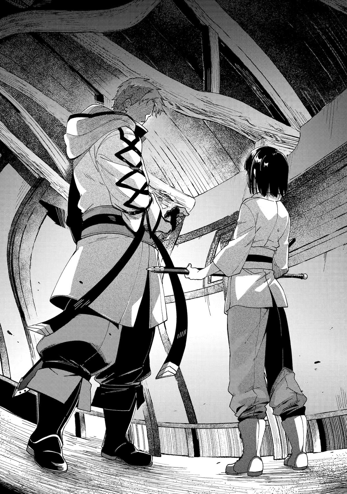 From Old Country Bumpkin to Master Swordsman - The Mage Knight's Origin Chapter 5 - Page 6