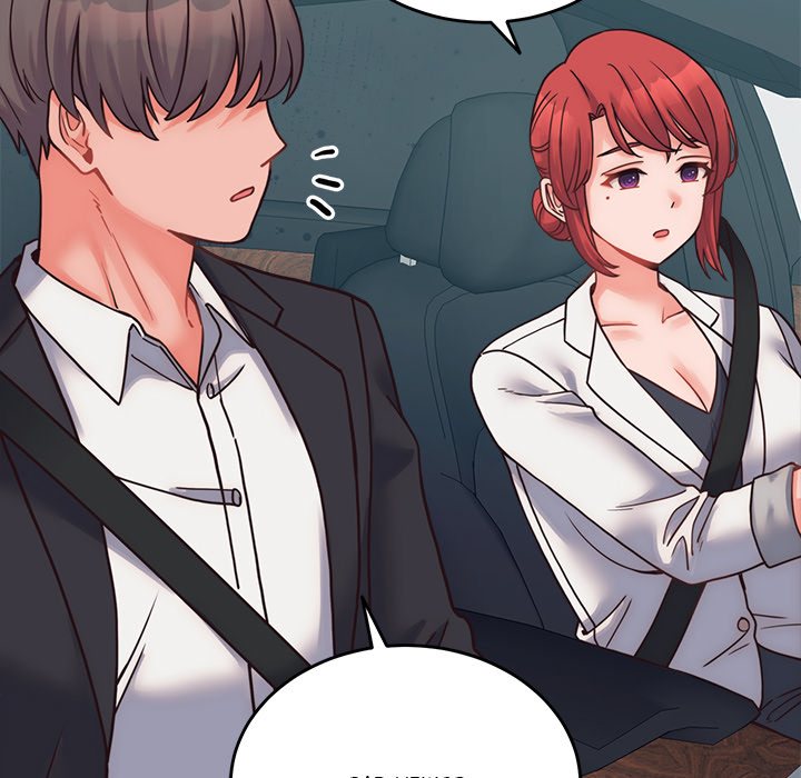 From Pauper to Prince Chapter 28 - Page 73