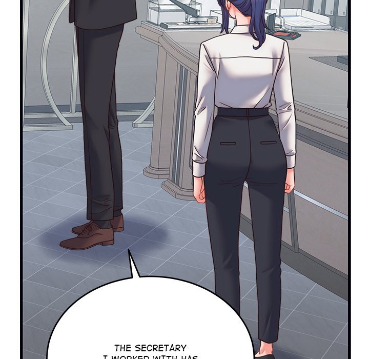 From Pauper to Prince Chapter 28 - Page 144