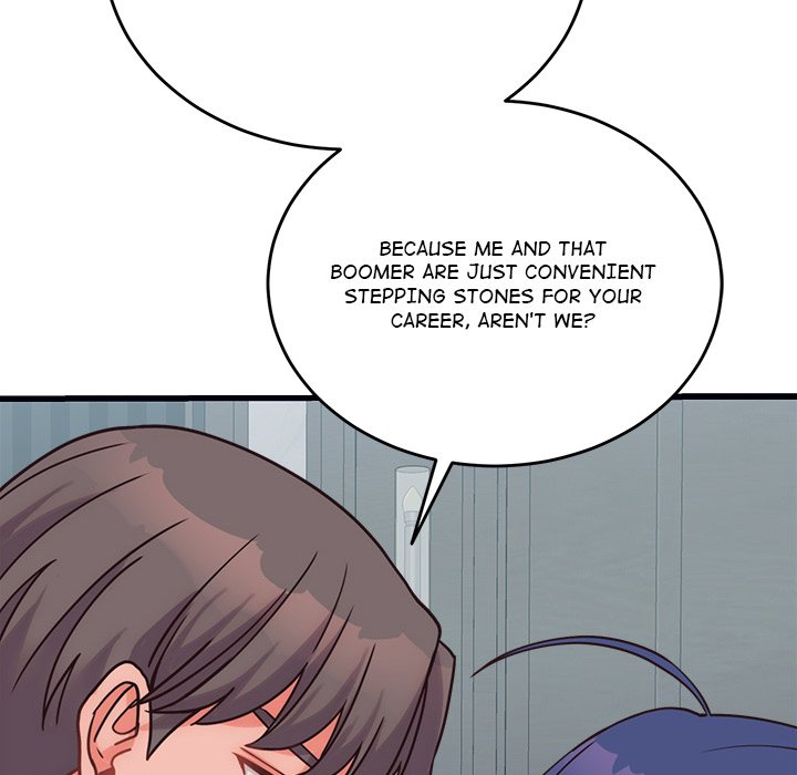 From Pauper to Prince Chapter 28 - Page 167