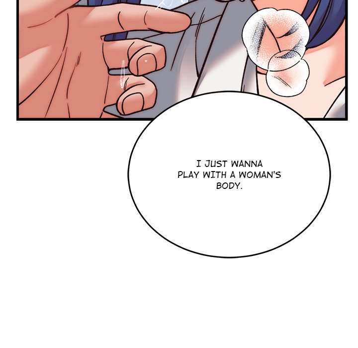 From Pauper to Prince Chapter 29 - Page 45