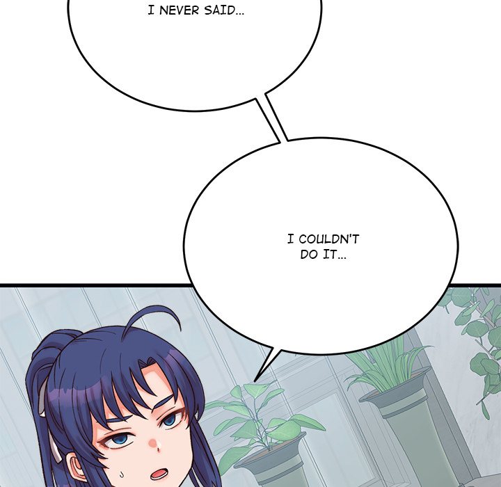 From Pauper to Prince Chapter 29 - Page 54