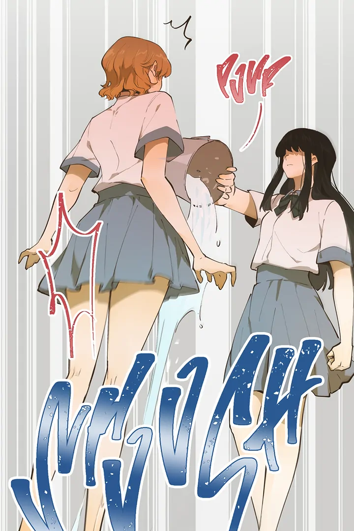 From Six to Sovereignty: The Girl Who Ruled Chapter 3 - Page 26