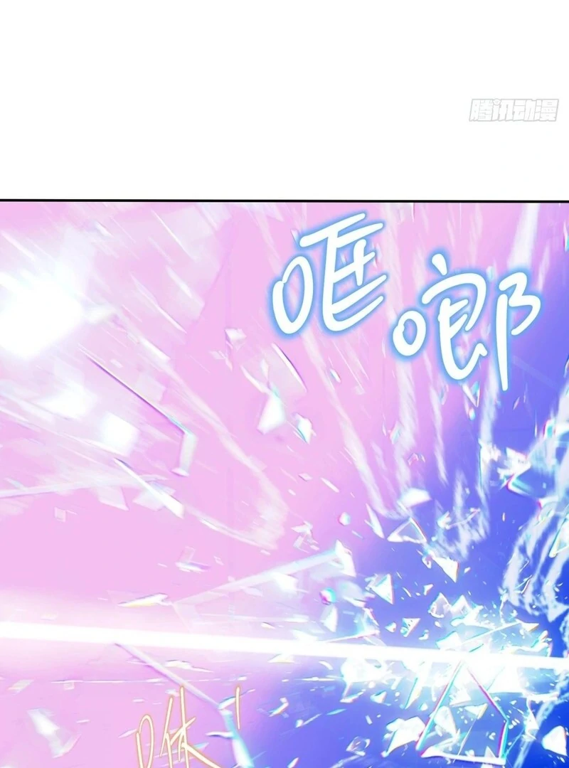 From Six to Sovereignty: The Girl Who Ruled Chapter 52 - Page 4