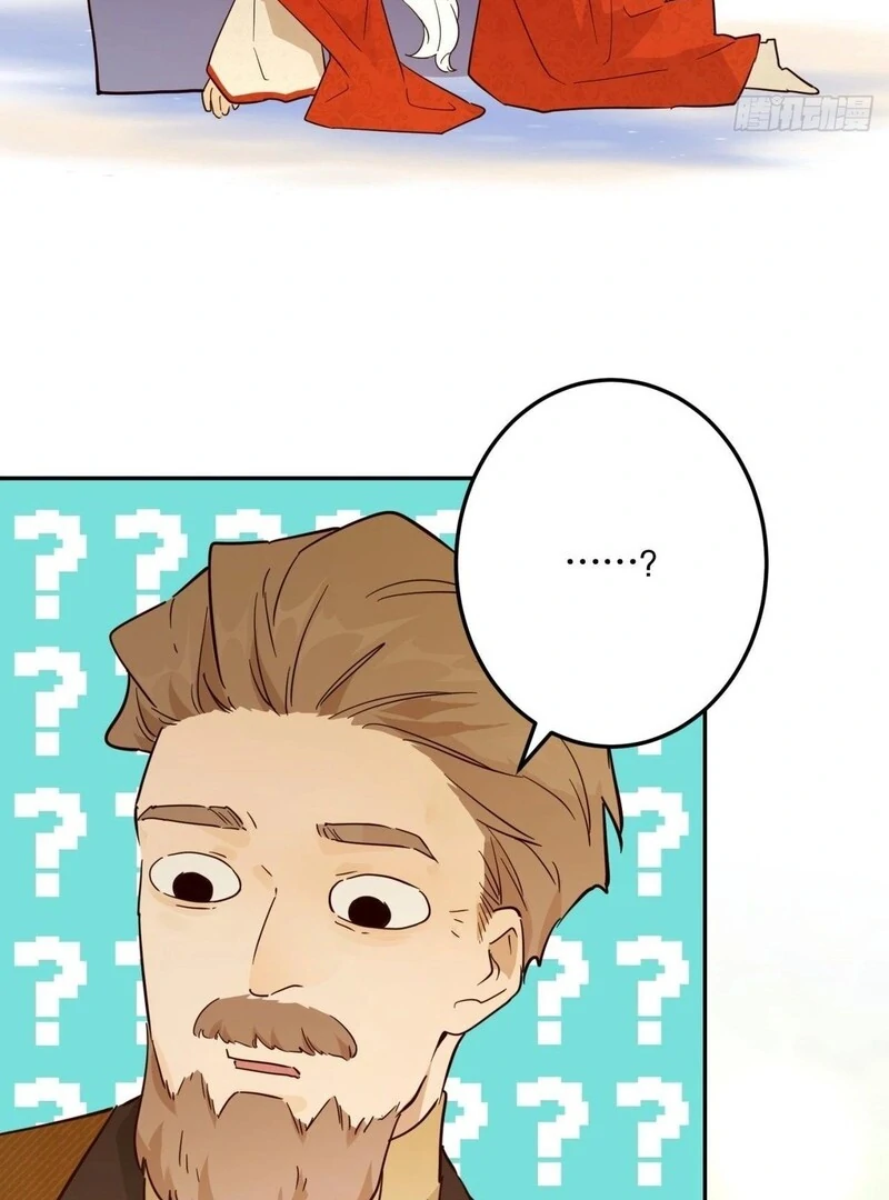 From Six to Sovereignty: The Girl Who Ruled Chapter 52 - Page 8