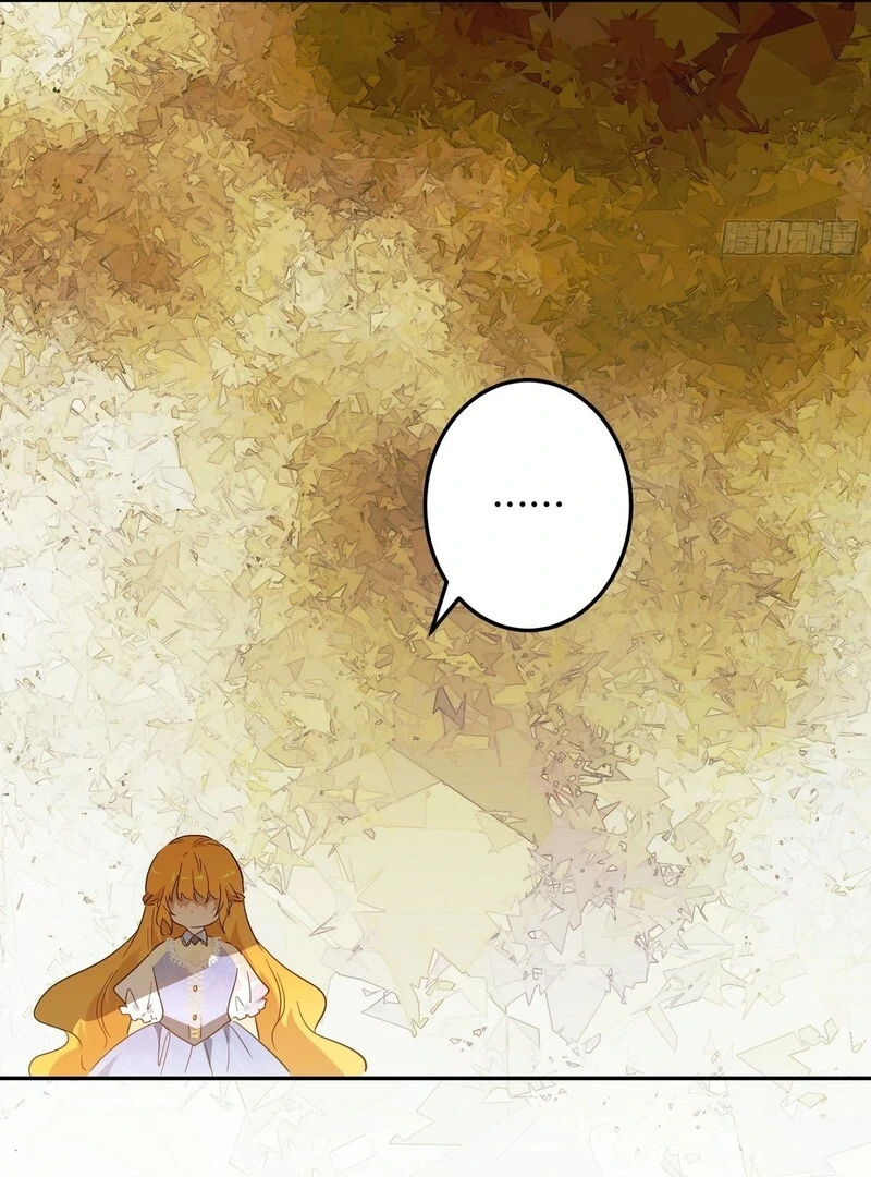 From Six to Sovereignty: The Girl Who Ruled Chapter 52 - Page 82