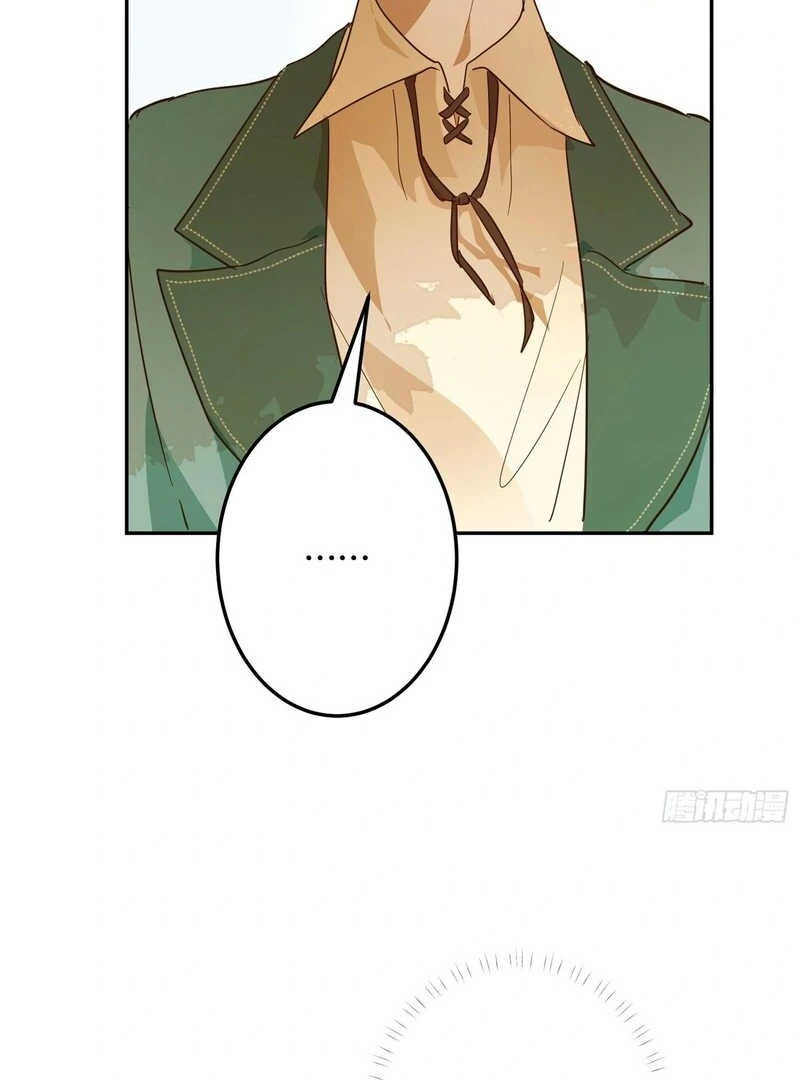 From Six to Sovereignty: The Girl Who Ruled Chapter 53 - Page 57