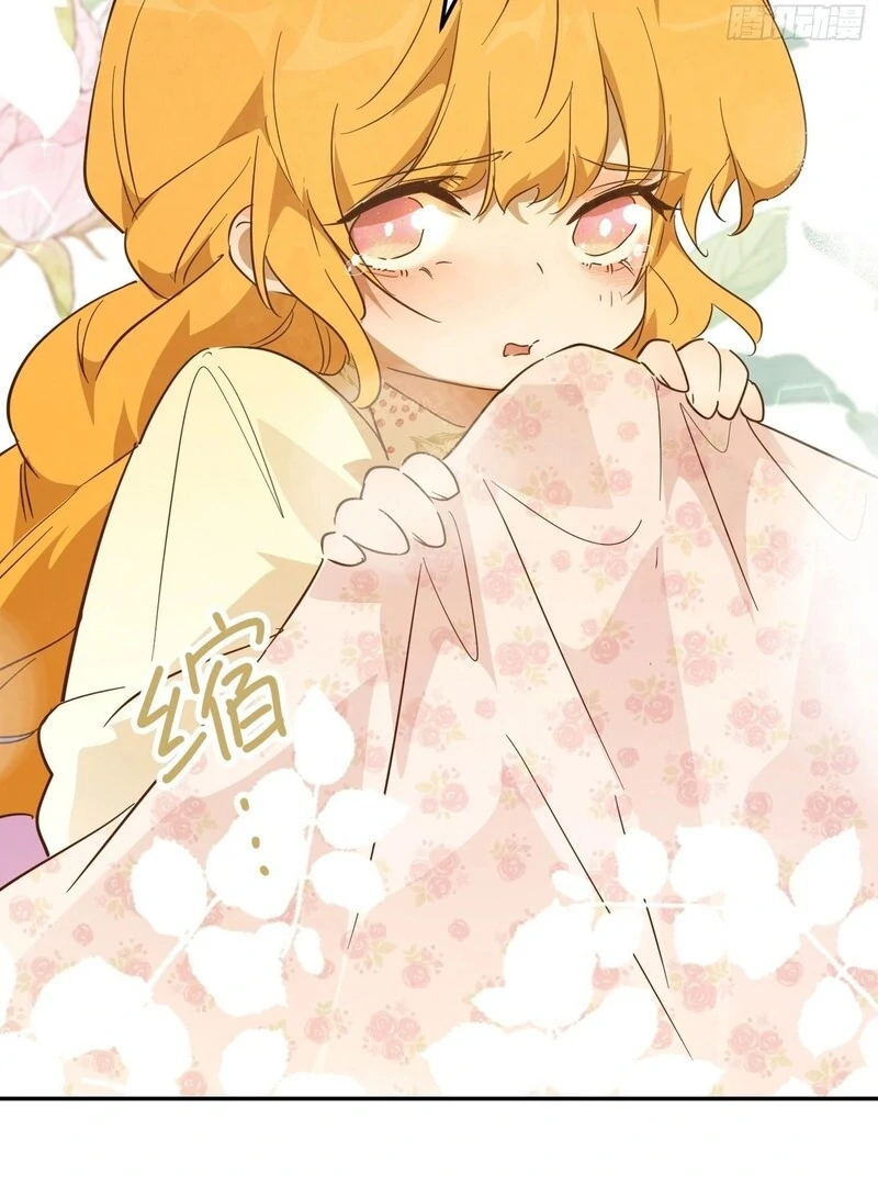 From Six to Sovereignty: The Girl Who Ruled Chapter 53 - Page 73