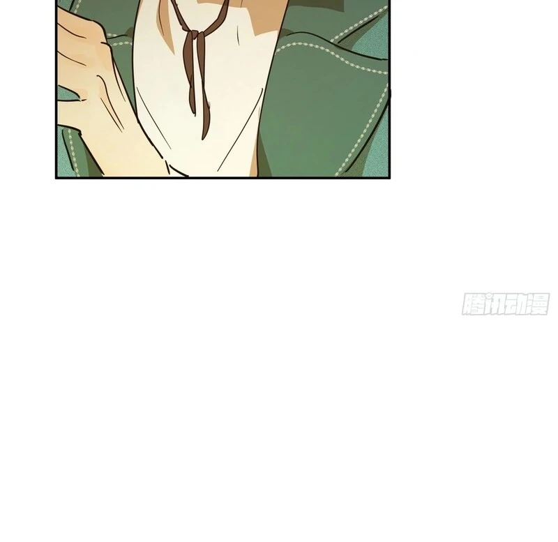 From Six to Sovereignty: The Girl Who Ruled Chapter 53 - Page 81