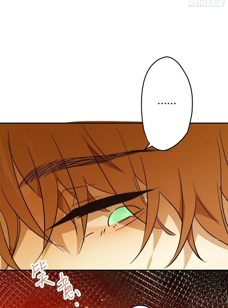 From Six to Sovereignty: The Girl Who Ruled Chapter 53 - Page 83