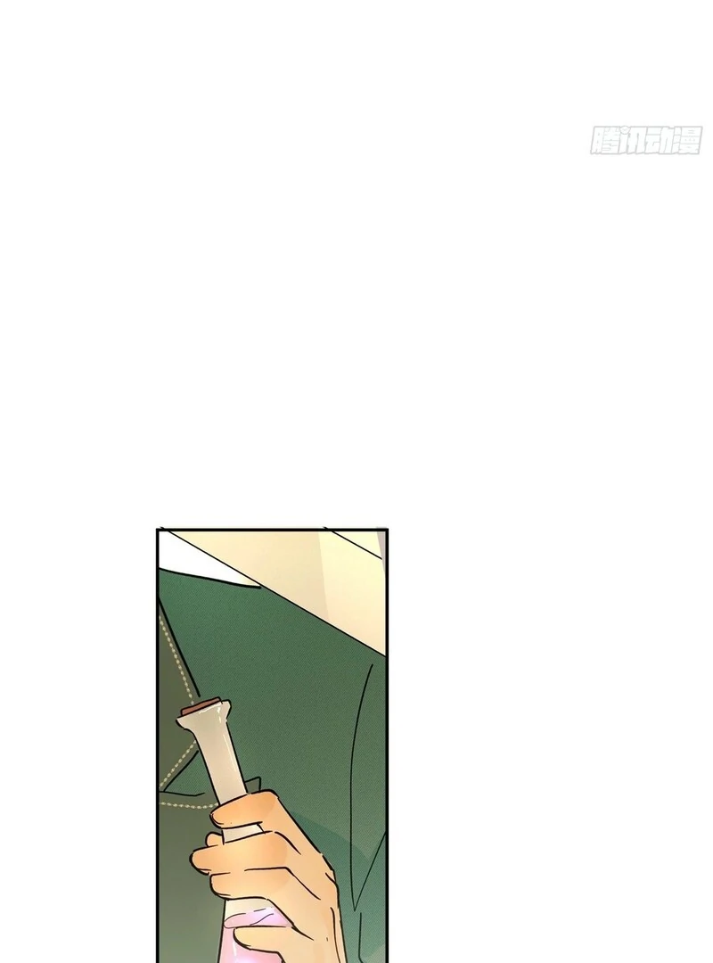 From Six to Sovereignty: The Girl Who Ruled Chapter 53 - Page 85