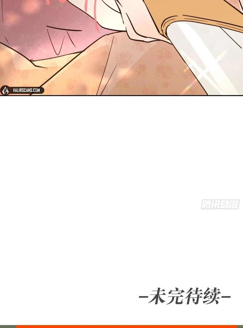 From Six to Sovereignty: The Girl Who Ruled Chapter 53 - Page 106