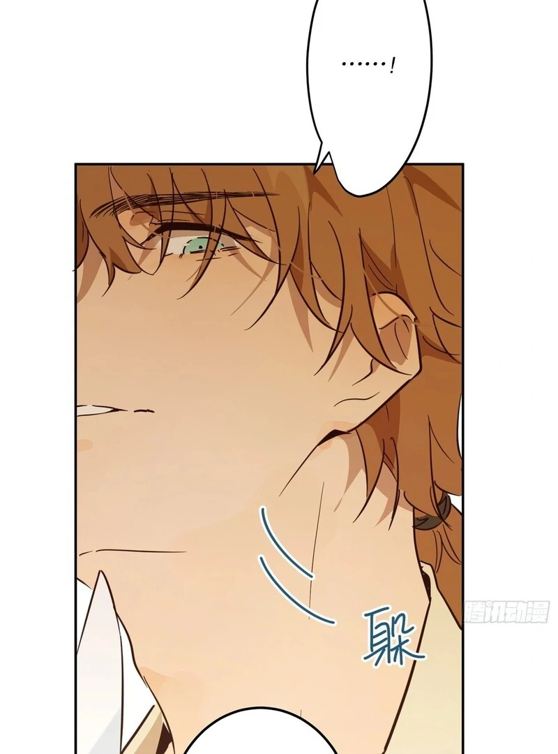 From Six to Sovereignty: The Girl Who Ruled Chapter 54 - Page 24