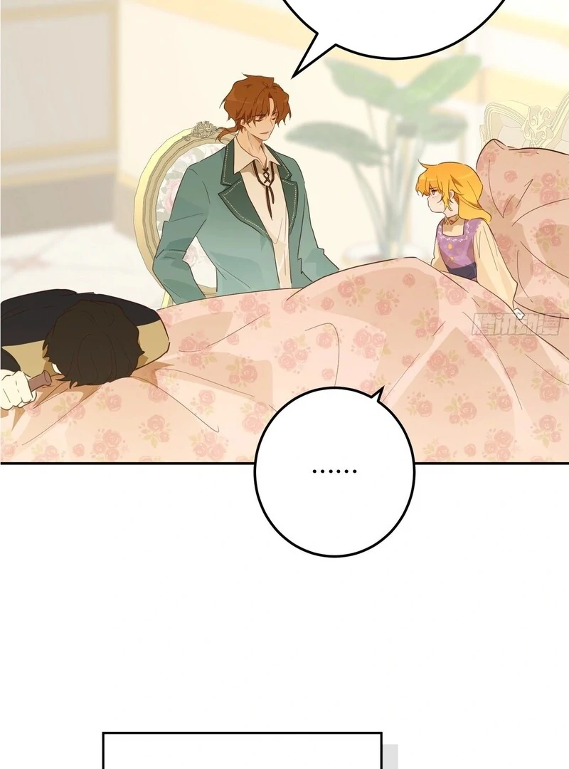 From Six to Sovereignty: The Girl Who Ruled Chapter 54 - Page 47