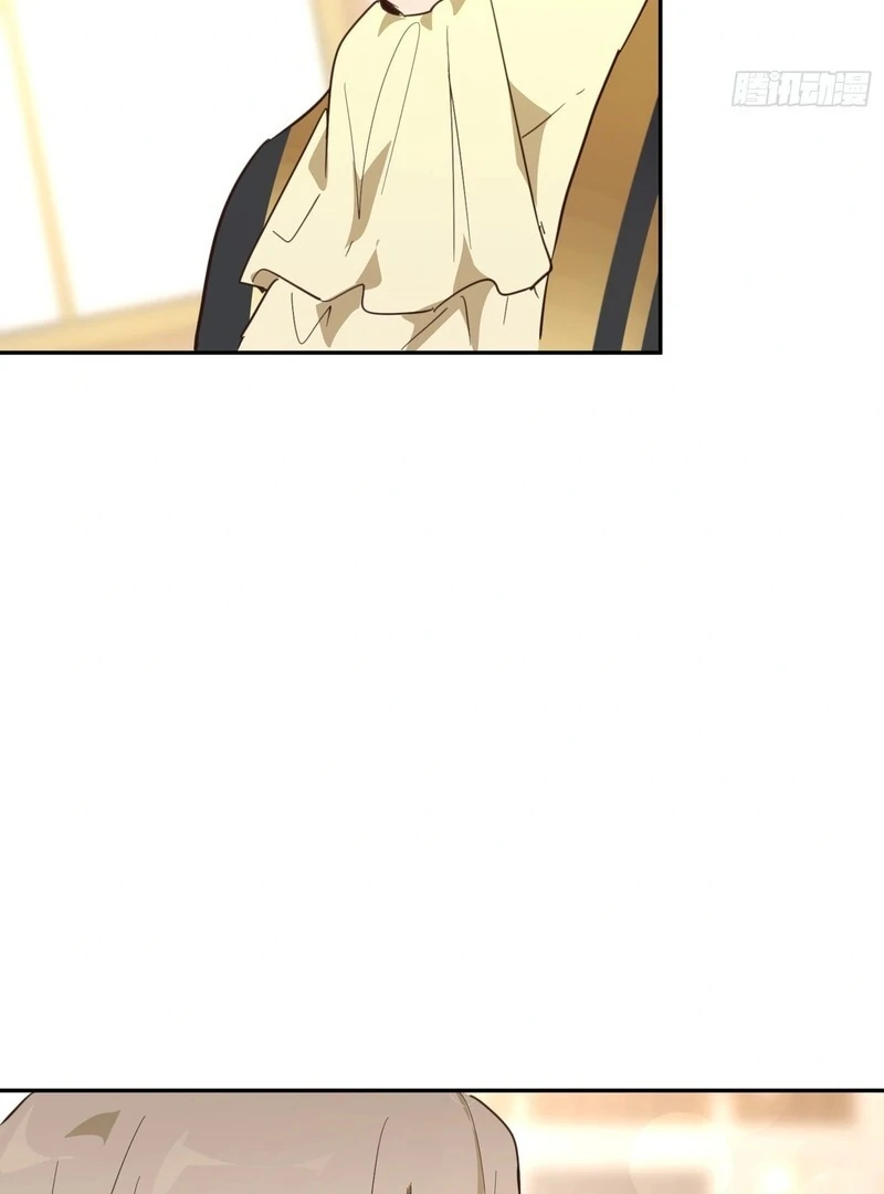 From Six to Sovereignty: The Girl Who Ruled Chapter 54 - Page 61