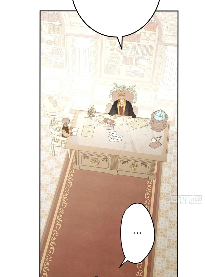 From Six to Sovereignty: The Girl Who Ruled Chapter 54 - Page 63