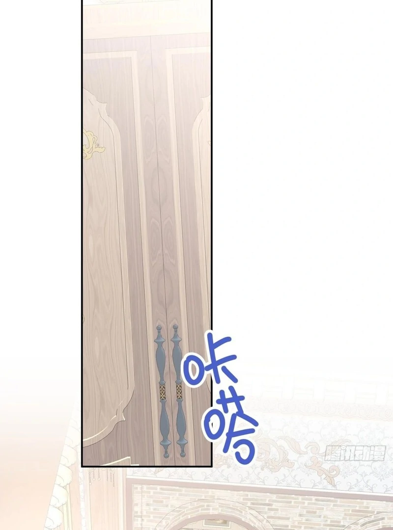 From Six to Sovereignty: The Girl Who Ruled Chapter 54 - Page 87