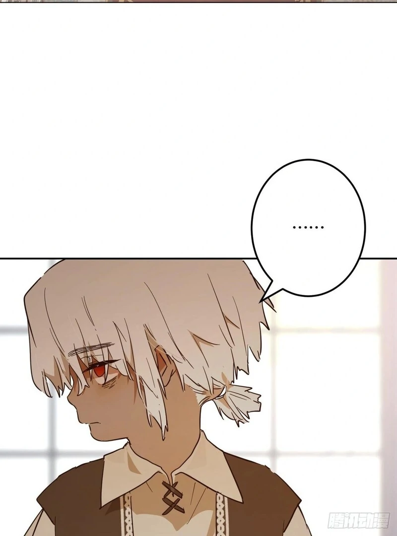 From Six to Sovereignty: The Girl Who Ruled Chapter 54 - Page 89