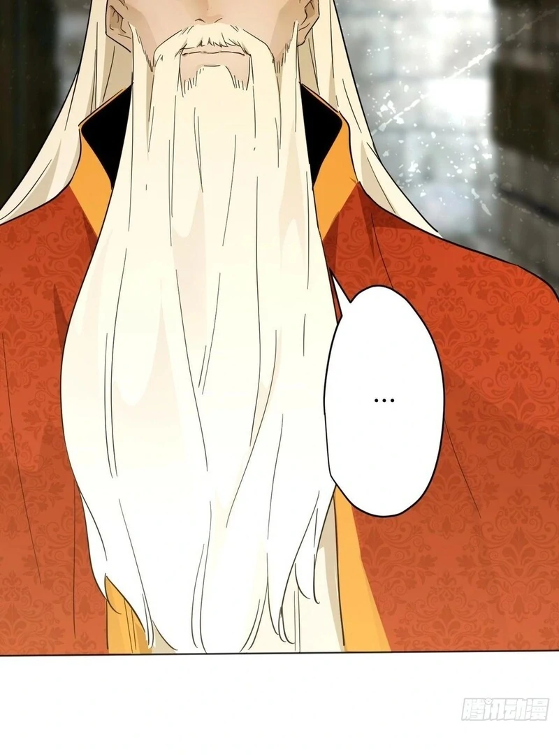 From Six to Sovereignty: The Girl Who Ruled Chapter 55 - Page 15