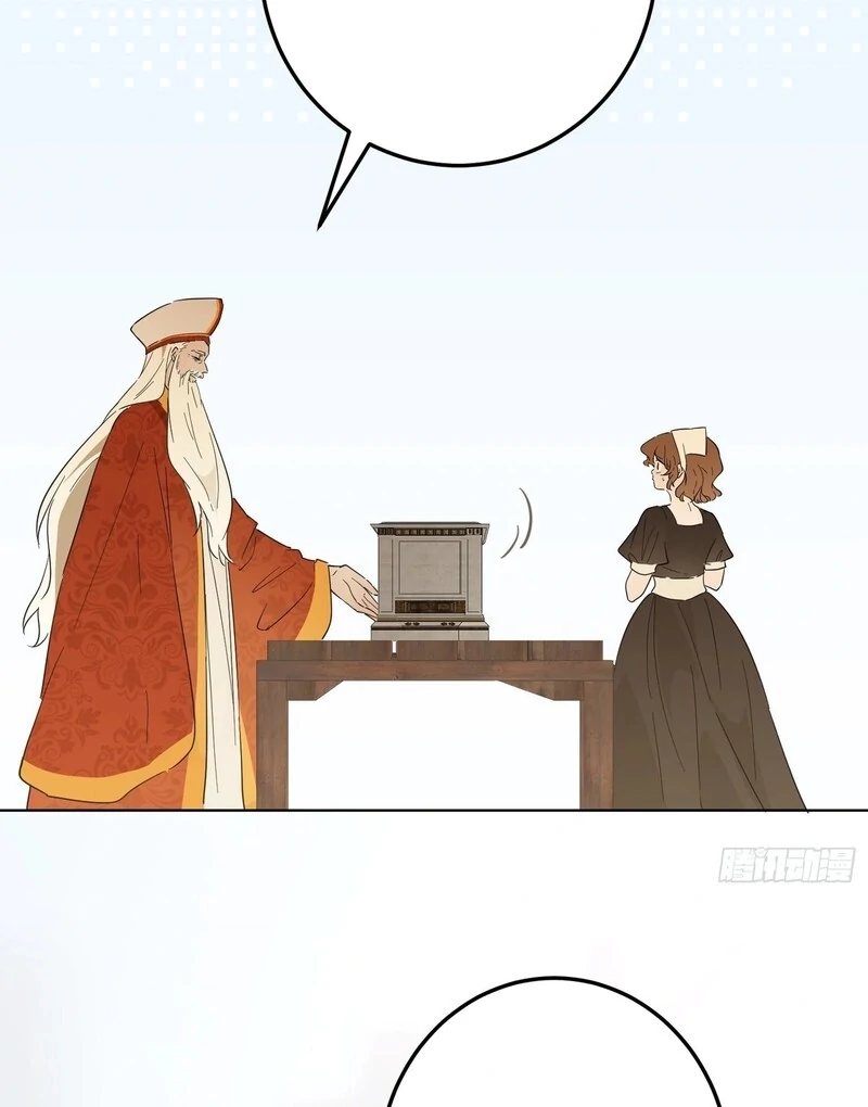 From Six to Sovereignty: The Girl Who Ruled Chapter 55 - Page 26