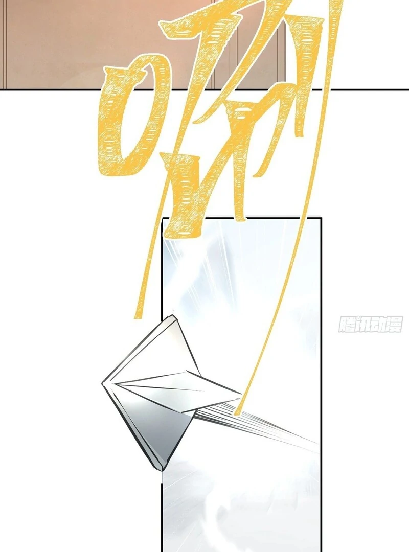 From Six to Sovereignty: The Girl Who Ruled Chapter 55 - Page 35