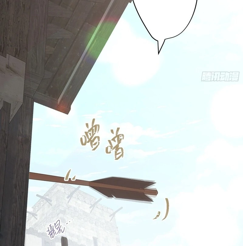 From Six to Sovereignty: The Girl Who Ruled Chapter 55 - Page 38