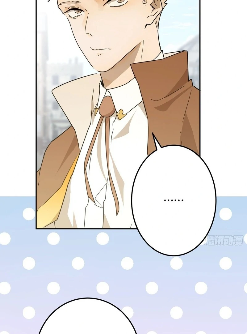 From Six to Sovereignty: The Girl Who Ruled Chapter 55 - Page 60