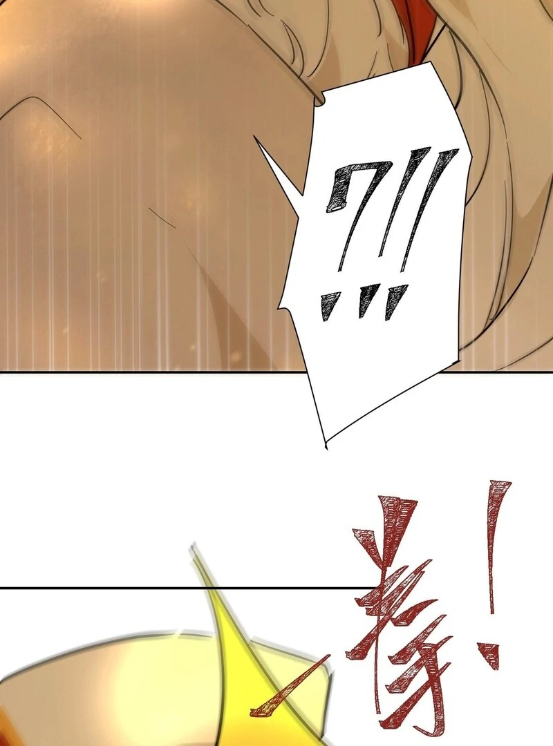 From Six to Sovereignty: The Girl Who Ruled Chapter 55 - Page 71