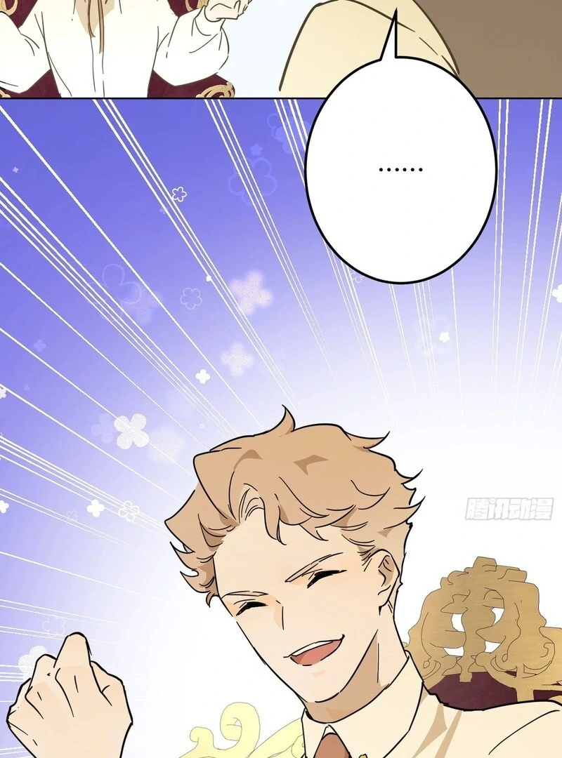 From Six to Sovereignty: The Girl Who Ruled Chapter 55 - Page 91