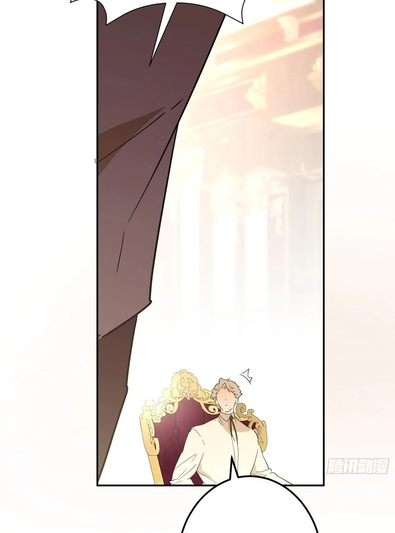 From Six to Sovereignty: The Girl Who Ruled Chapter 55 - Page 121