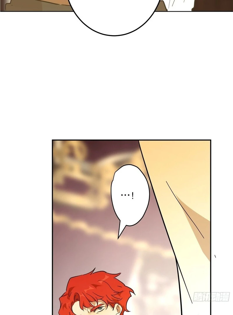 From Six to Sovereignty: The Girl Who Ruled Chapter 55 - Page 138