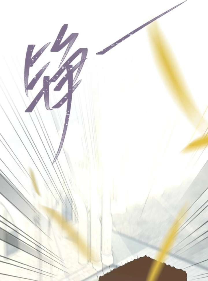 From Six to Sovereignty: The Girl Who Ruled Chapter 56 - Page 28