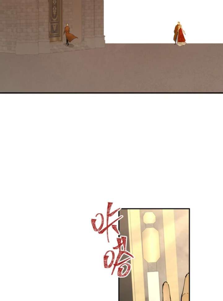 From Six to Sovereignty: The Girl Who Ruled Chapter 56 - Page 62