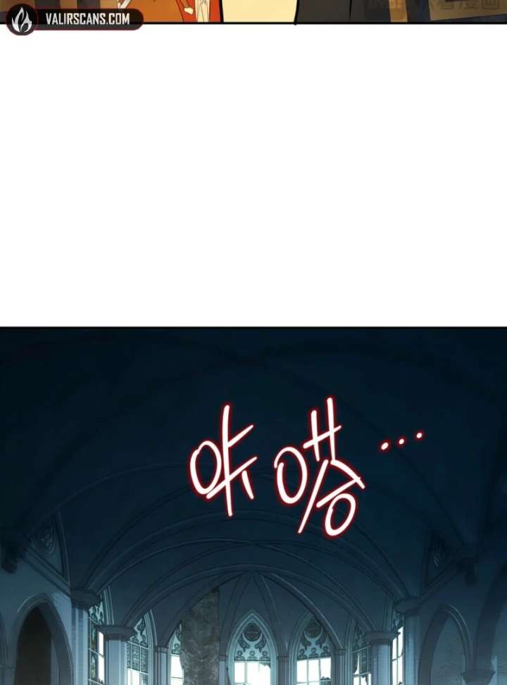 From Six to Sovereignty: The Girl Who Ruled Chapter 56 - Page 64