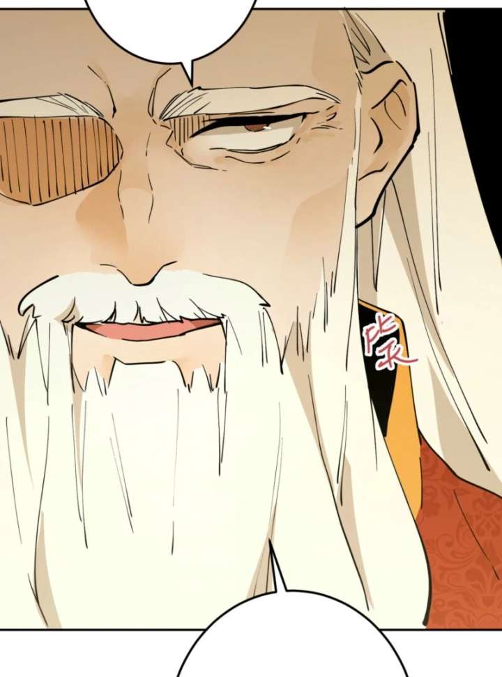 From Six to Sovereignty: The Girl Who Ruled Chapter 56 - Page 98