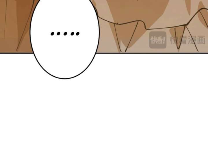 From Six to Sovereignty: The Girl Who Ruled Chapter 56 - Page 108