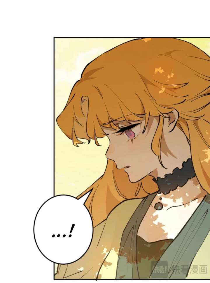 From Six to Sovereignty: The Girl Who Ruled Chapter 56 - Page 129