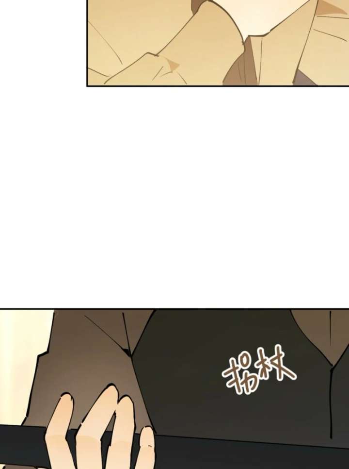 From Six to Sovereignty: The Girl Who Ruled Chapter 56 - Page 147