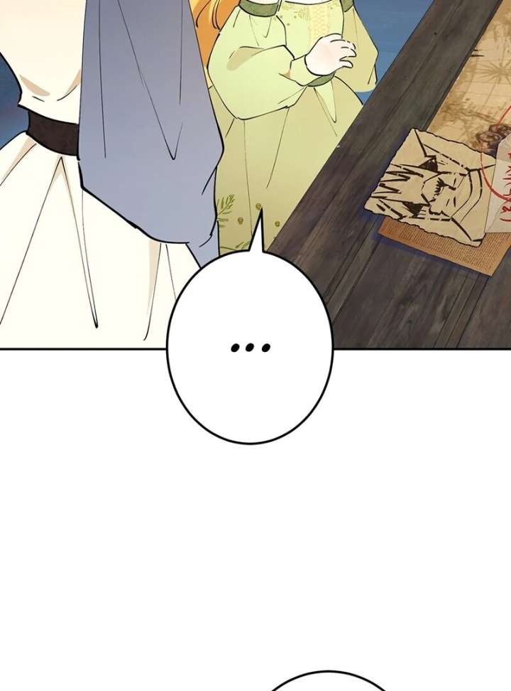 From Six to Sovereignty: The Girl Who Ruled Chapter 57 - Page 83