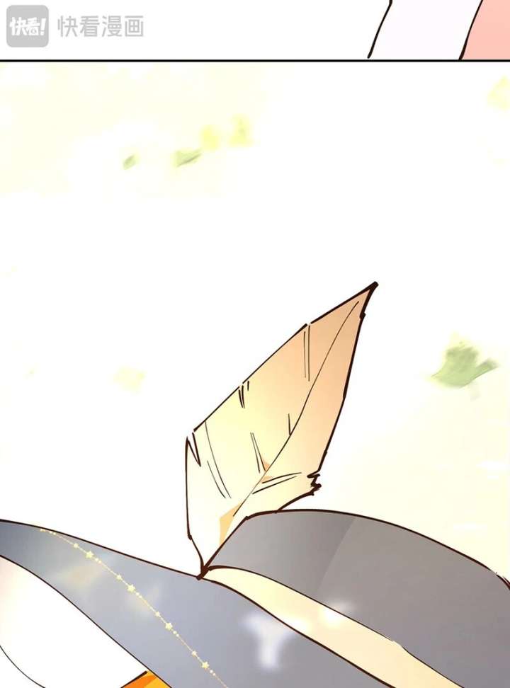 From Six to Sovereignty: The Girl Who Ruled Chapter 57 - Page 143