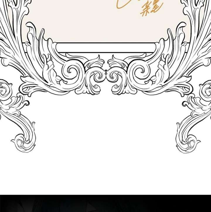 From Six to Sovereignty: The Girl Who Ruled Chapter 57 - Page 148