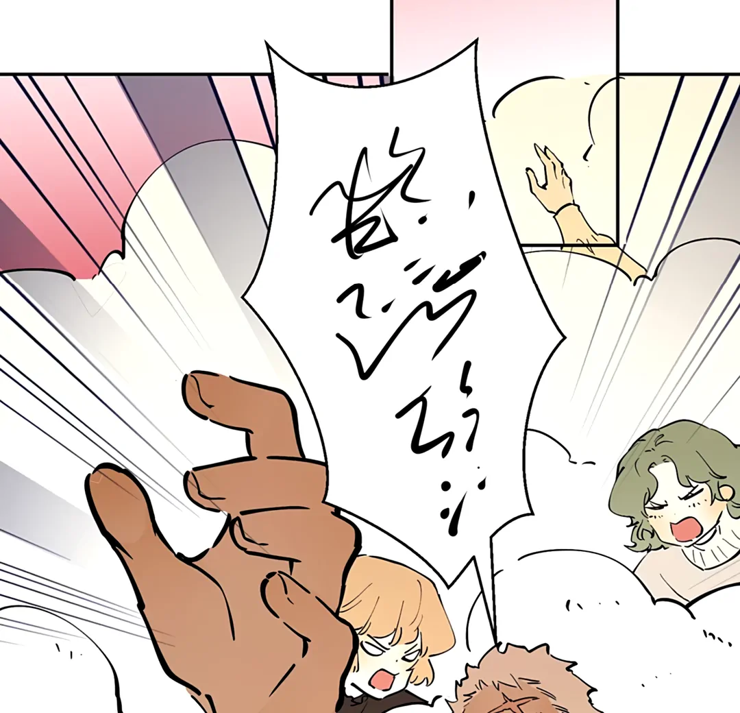 From Six to Sovereignty: The Girl Who Ruled Chapter 58 - Page 43