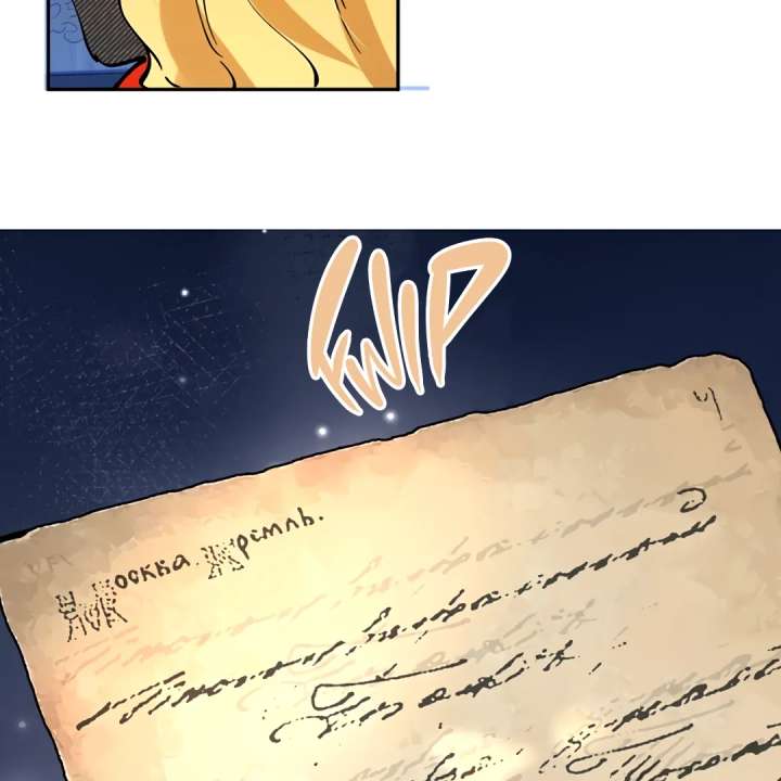 From Six to Sovereignty: The Girl Who Ruled Chapter 63 - Page 49