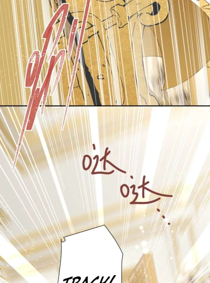 From Six to Sovereignty: The Girl Who Ruled Chapter 64 - Page 26